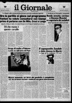 giornale/CFI0438327/1982/n. 255 del 20 novembre